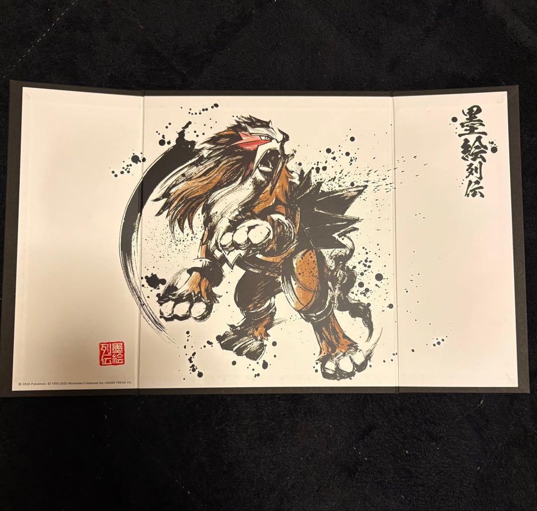 【当時物】ポケモン ミニ屏風コレクション エンテイ ライコウ スイクン 墨絵列伝