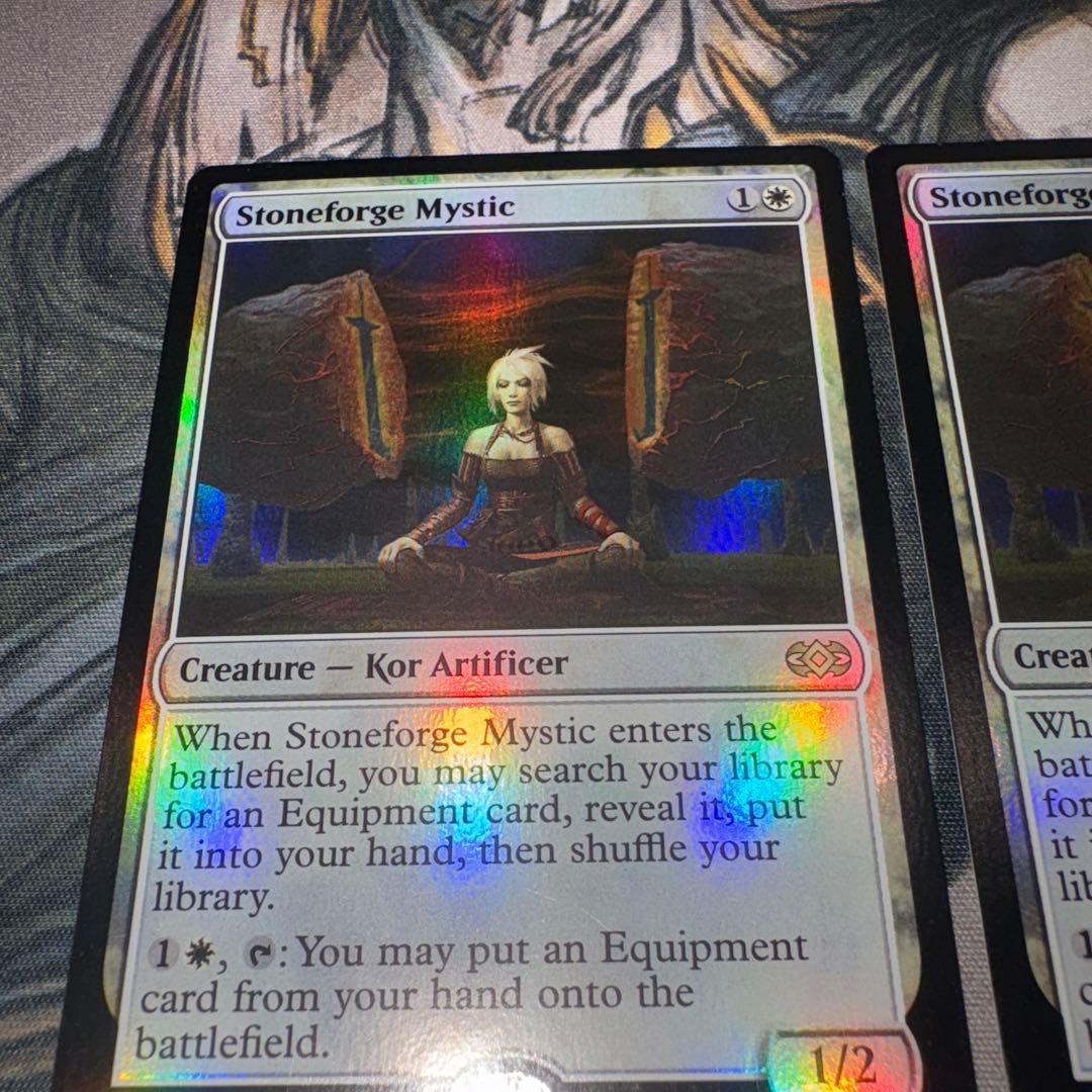 石鍛冶の神秘家 2枚 foil mtg