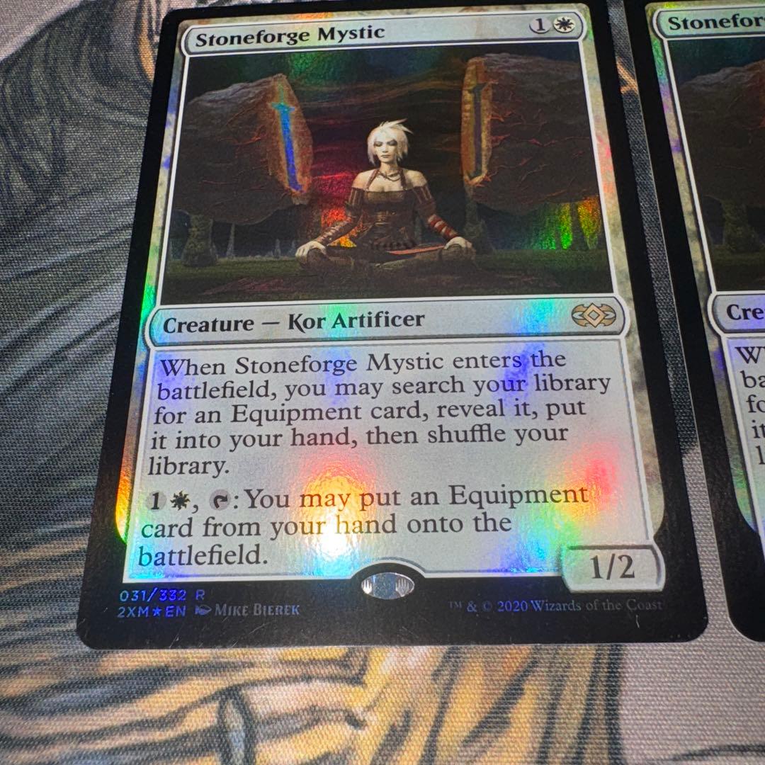 石鍛冶の神秘家 2枚 foil mtg