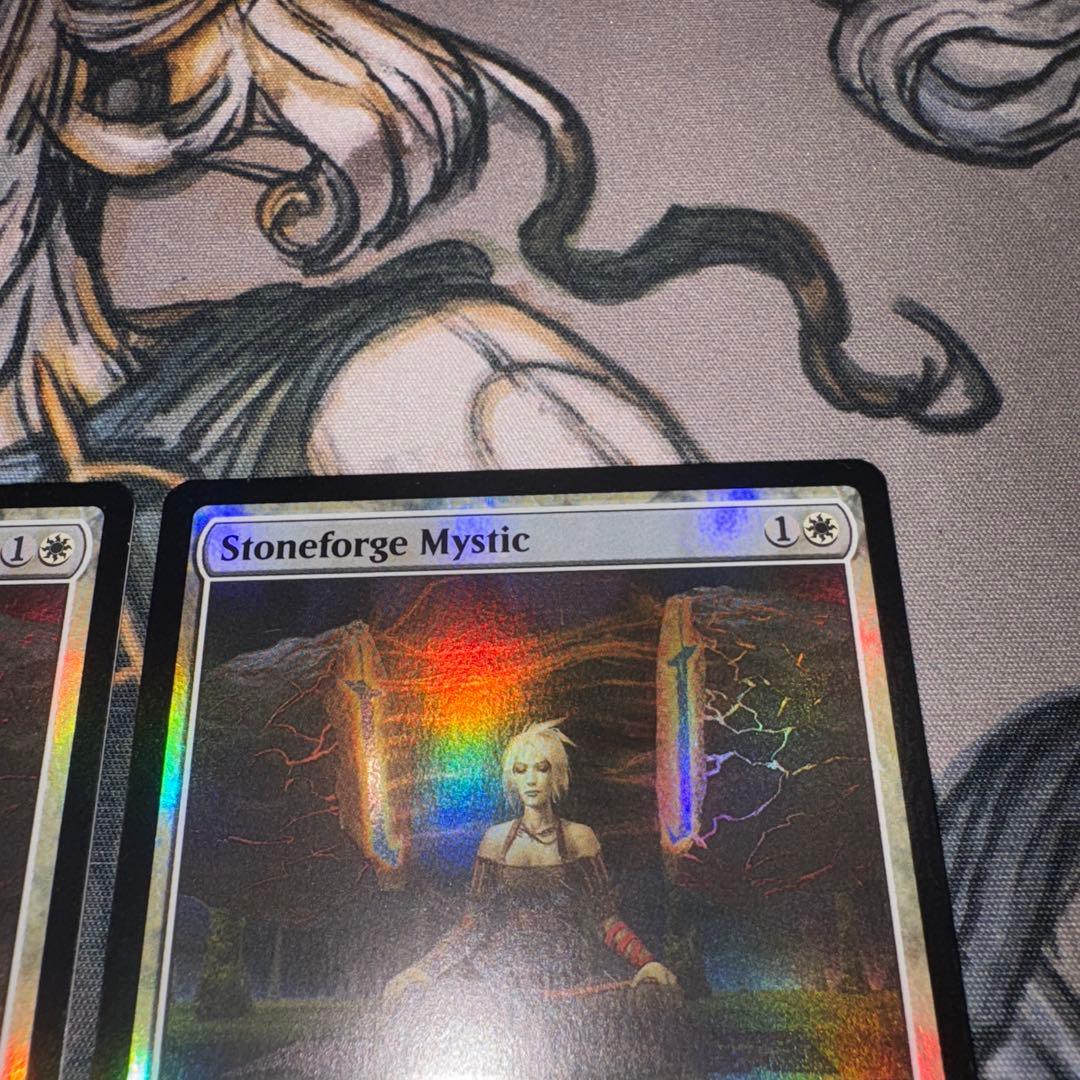 石鍛冶の神秘家 2枚 foil mtg