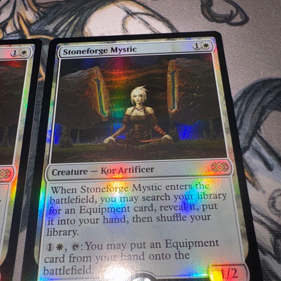 石鍛冶の神秘家 2枚 foil mtg