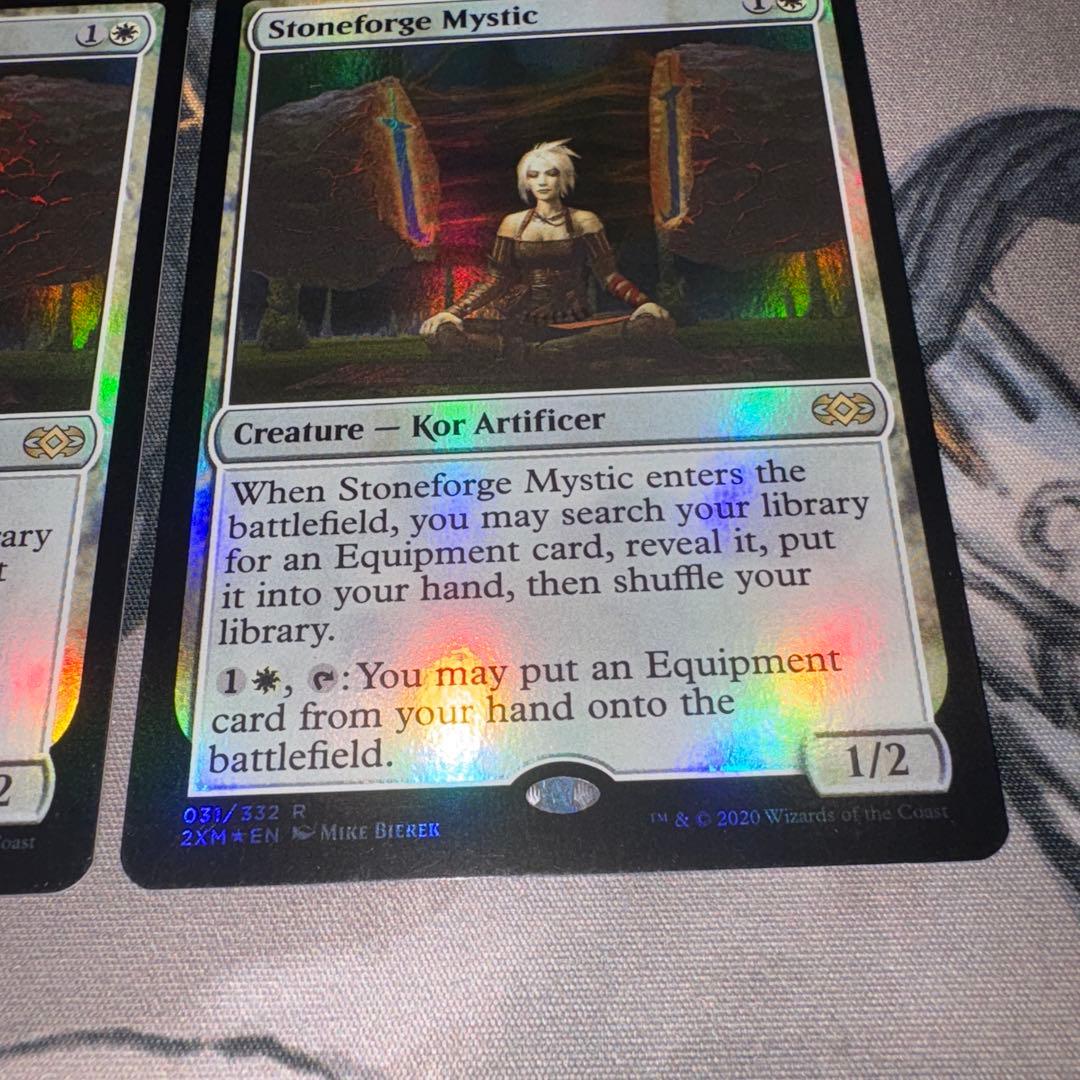 石鍛冶の神秘家 2枚 foil mtg