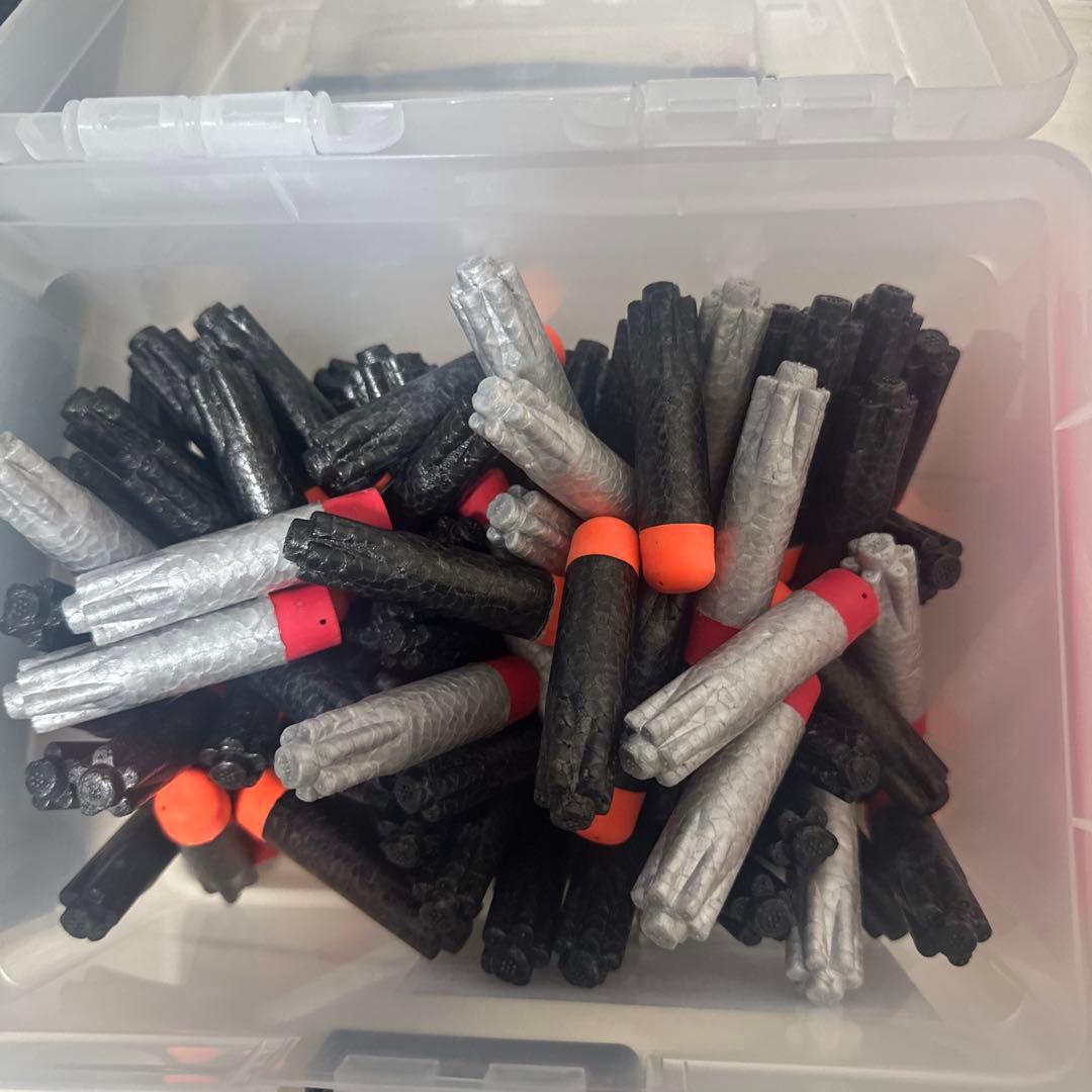 Nerf Speed Ultra ストライクブラスター セット