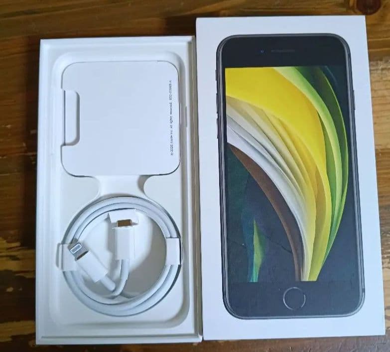 Apple iPhone SE (第2世代) ブラック 本体 SIMフリー