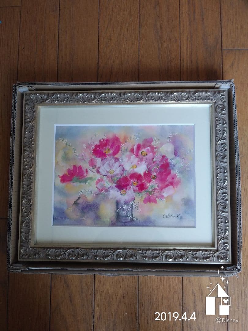 絵画水彩画　♡♡♡風に揺れるコスモス