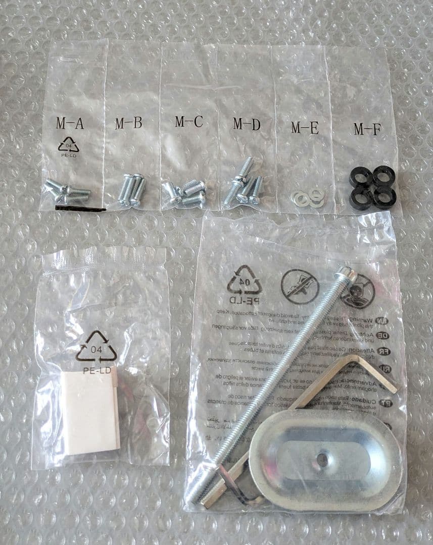 pixio PS1S モニターアーム パステルピンク