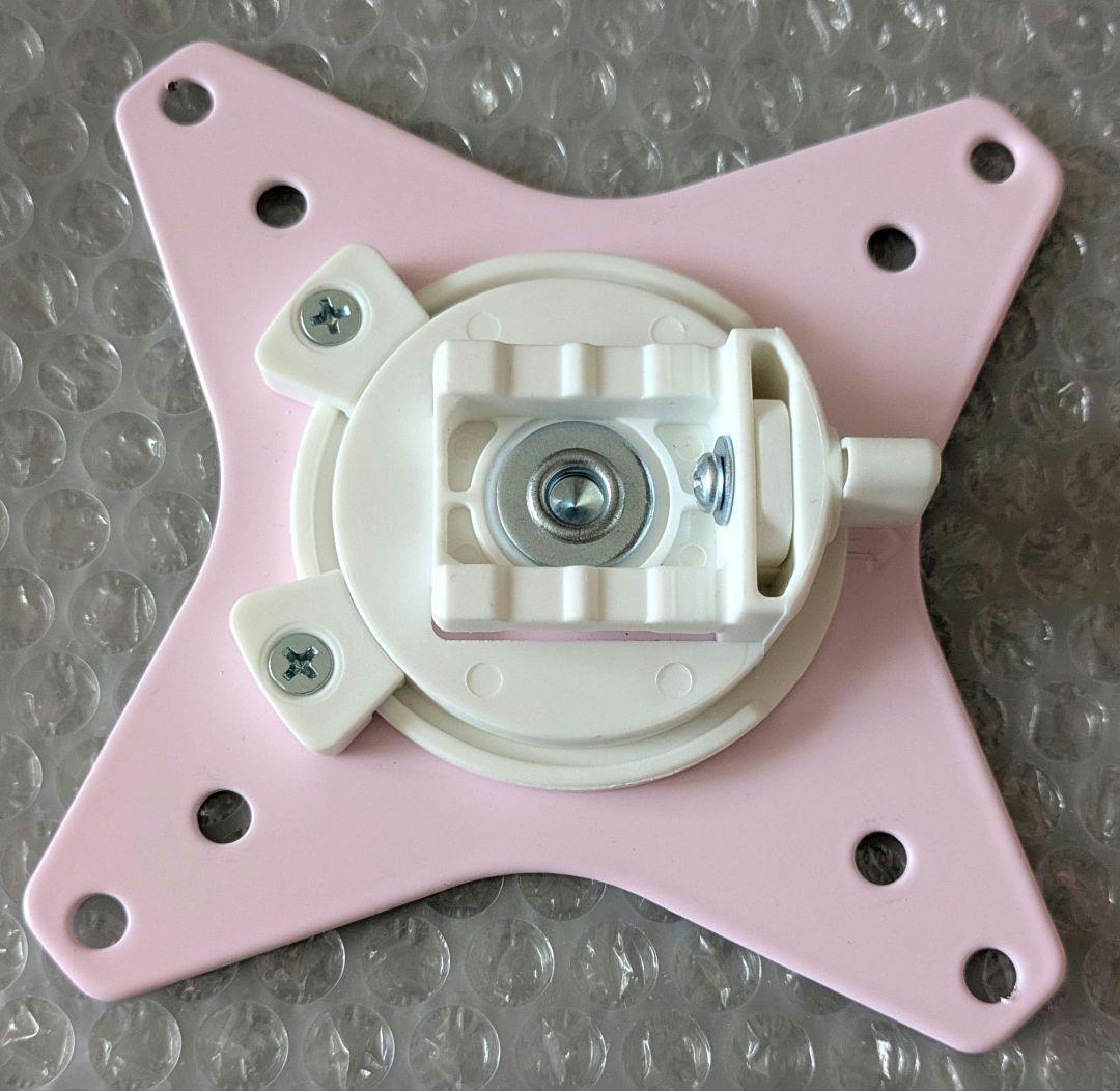 pixio PS1S モニターアーム パステルピンク