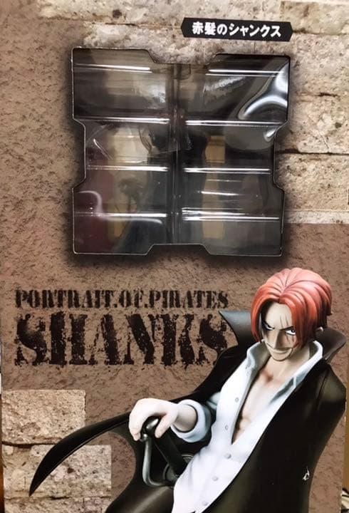ワンピース フィギュア P.O.P シャンクス