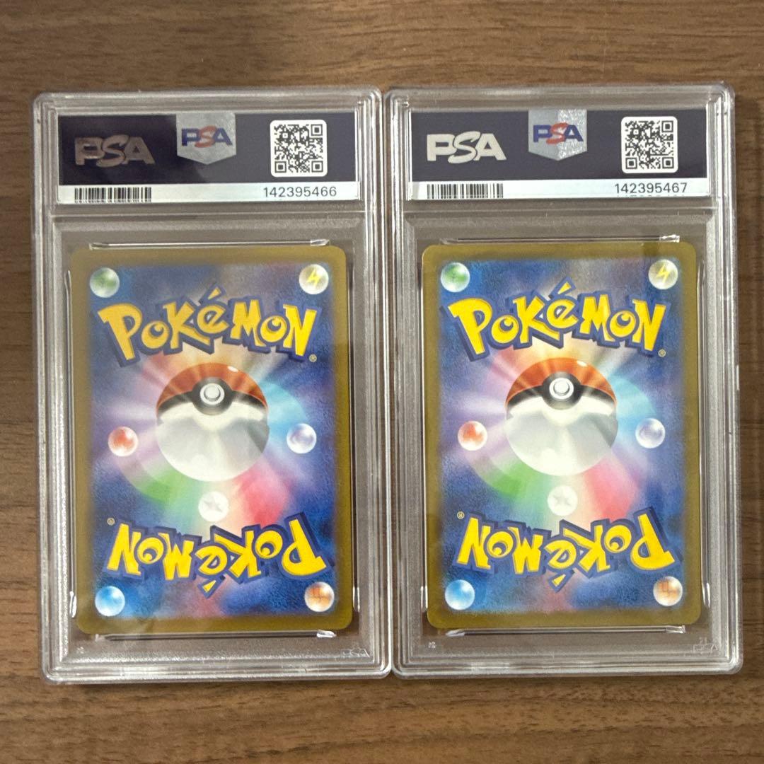 NのゾロアークEX SAR PSA10×2枚セット