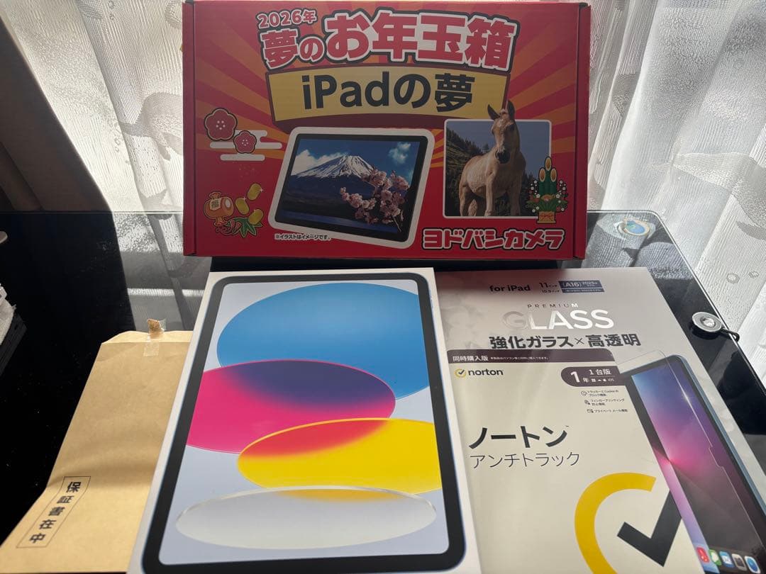 Apple iPad (第10世代) 、新品未開封、iPadの夢、福袋、福箱