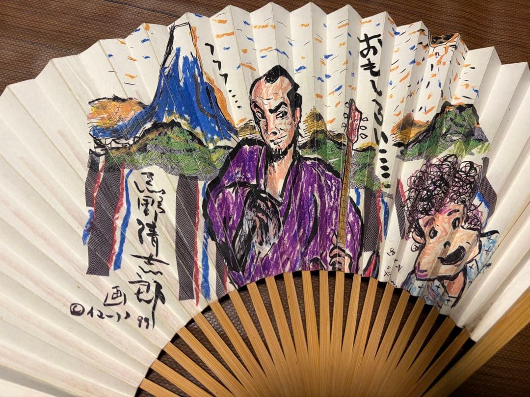 忌野清志郎　扇子　２本セット