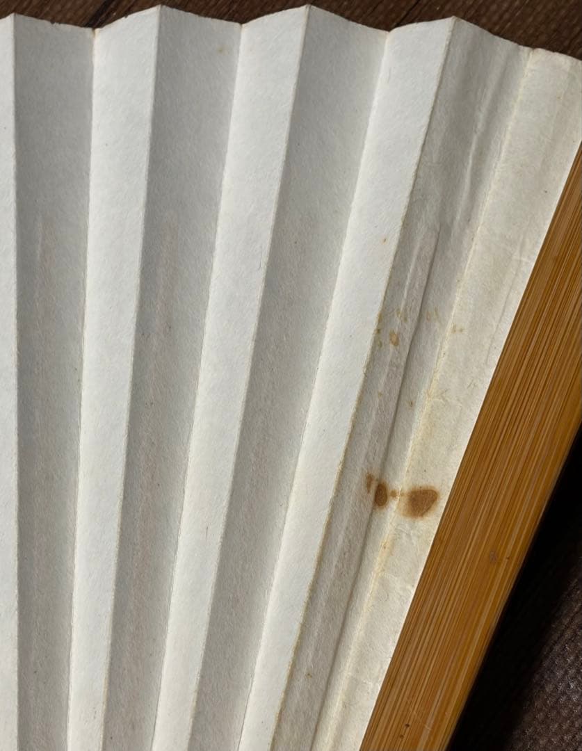 忌野清志郎　扇子　２本セット