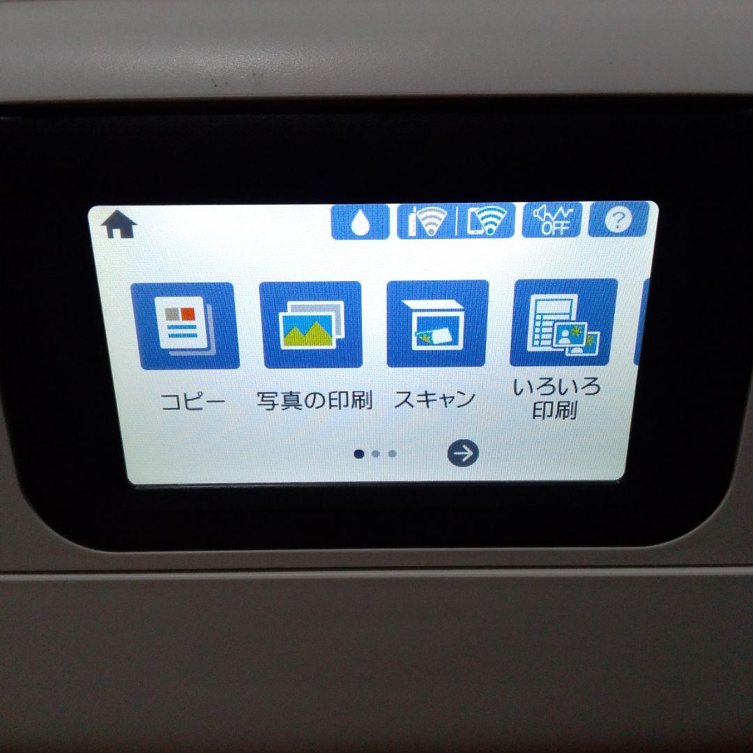 EPSON EW-M752T プリンター【ジャンク品】