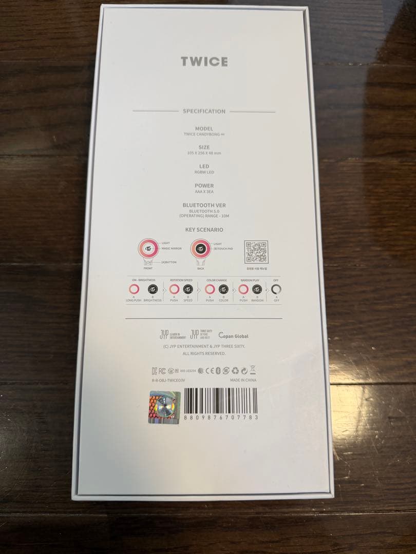 TWICE　CANDYBONG∞　ペンライト