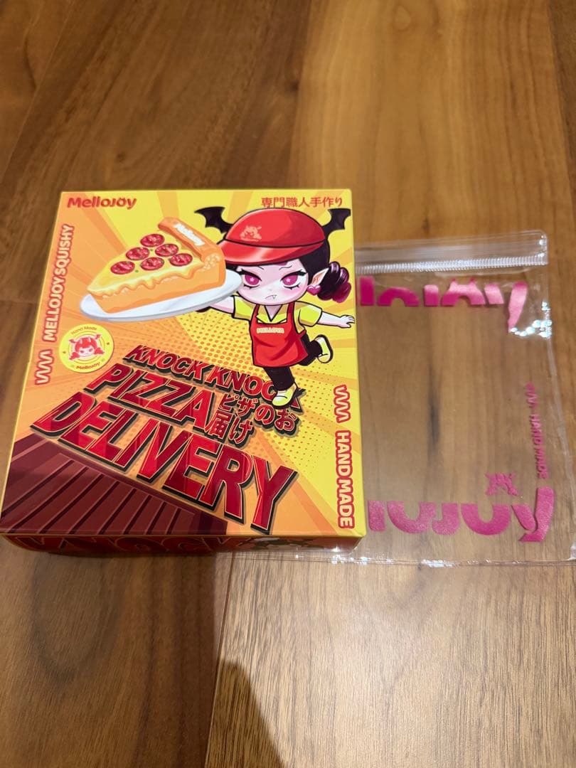 新品未開封 Mellojoy ピザのお届けシリーズ ピンク箱 袋付き