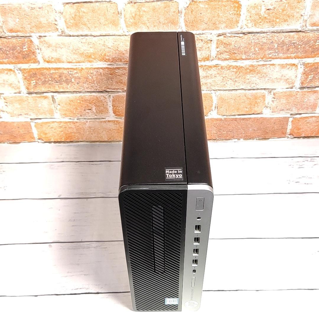 【お買得】HP ProDesk 600 G3 デスクトップ 7Gen