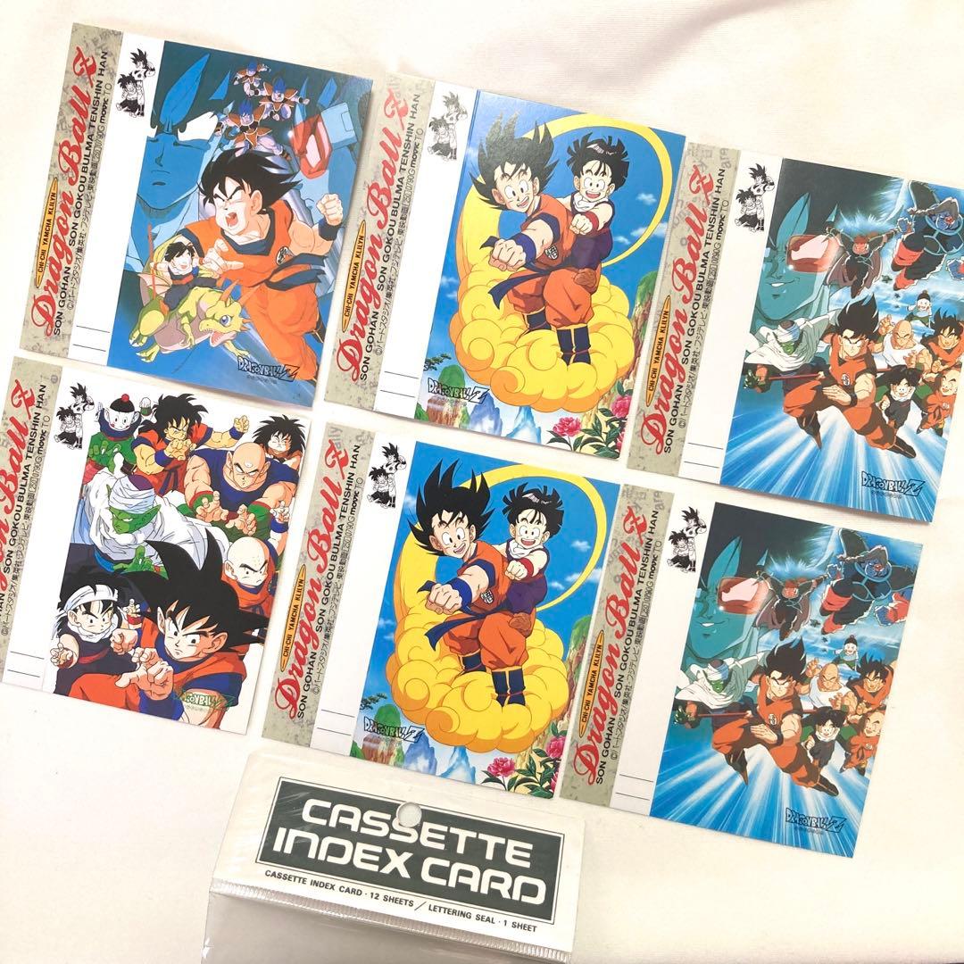ドラゴンボール　カセットインデックスカード