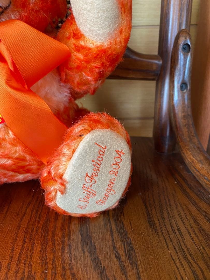 テディベア　シュタイフ(ドイツ製)2004年