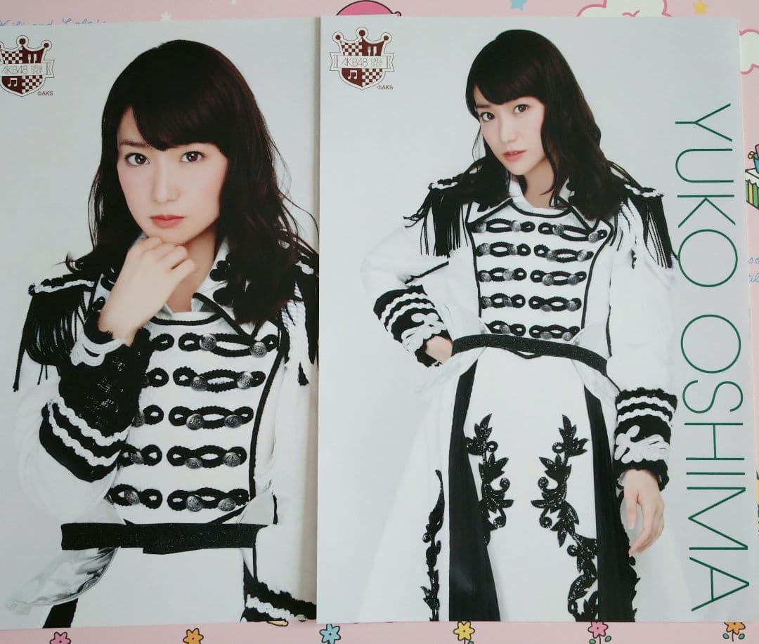 AKB48 ♡大島優子♡ 生写真ポスターまとめ売り 15枚
