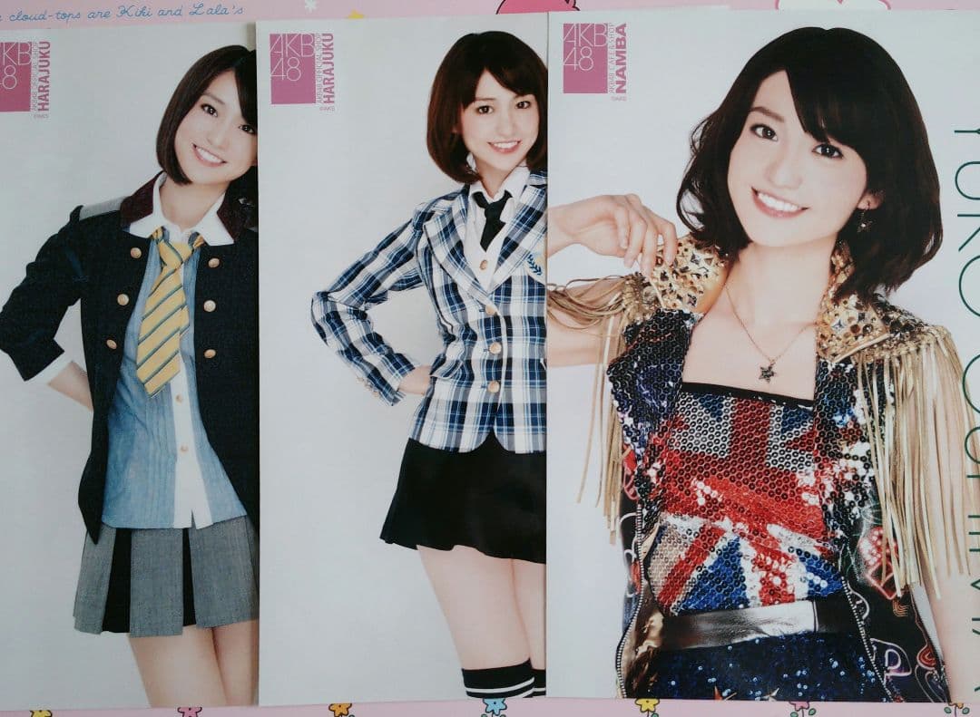 AKB48 ♡大島優子♡ 生写真ポスターまとめ売り 15枚