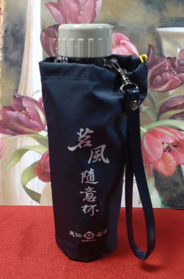 【未使用品❗️台湾製❗️】◆天仁茗茶◆軽量お茶の葉専用マグボトル水筒 580cc