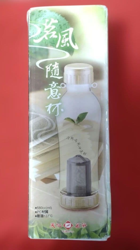 【未使用品❗️台湾製❗️】◆天仁茗茶◆軽量お茶の葉専用マグボトル水筒 580cc