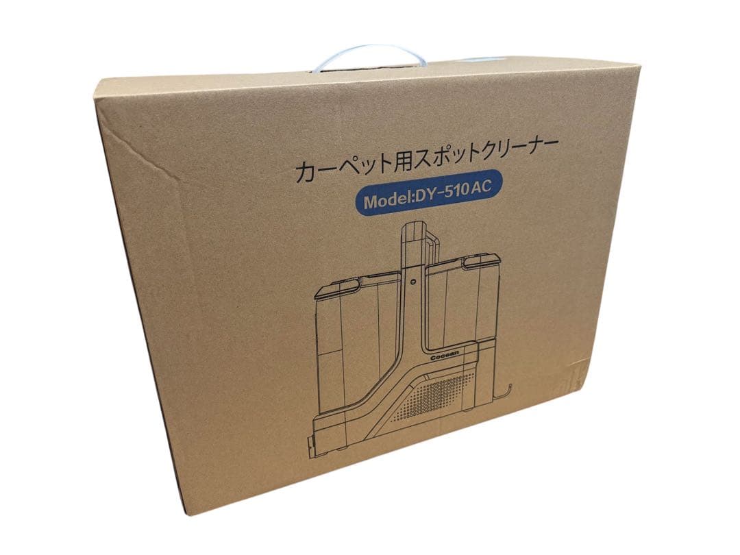 リンサークリーナー カーペットクリーナー 家庭用スチームクリーナー パワフル 大