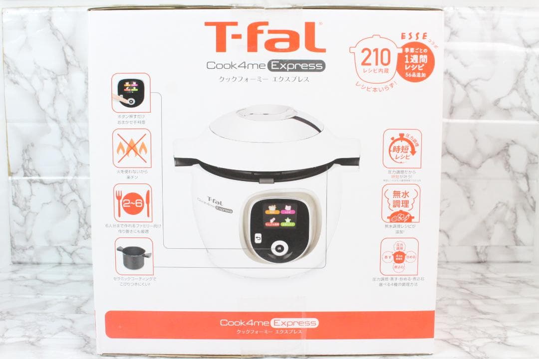 ♡ xx x T-fal Cook4me Express 6L