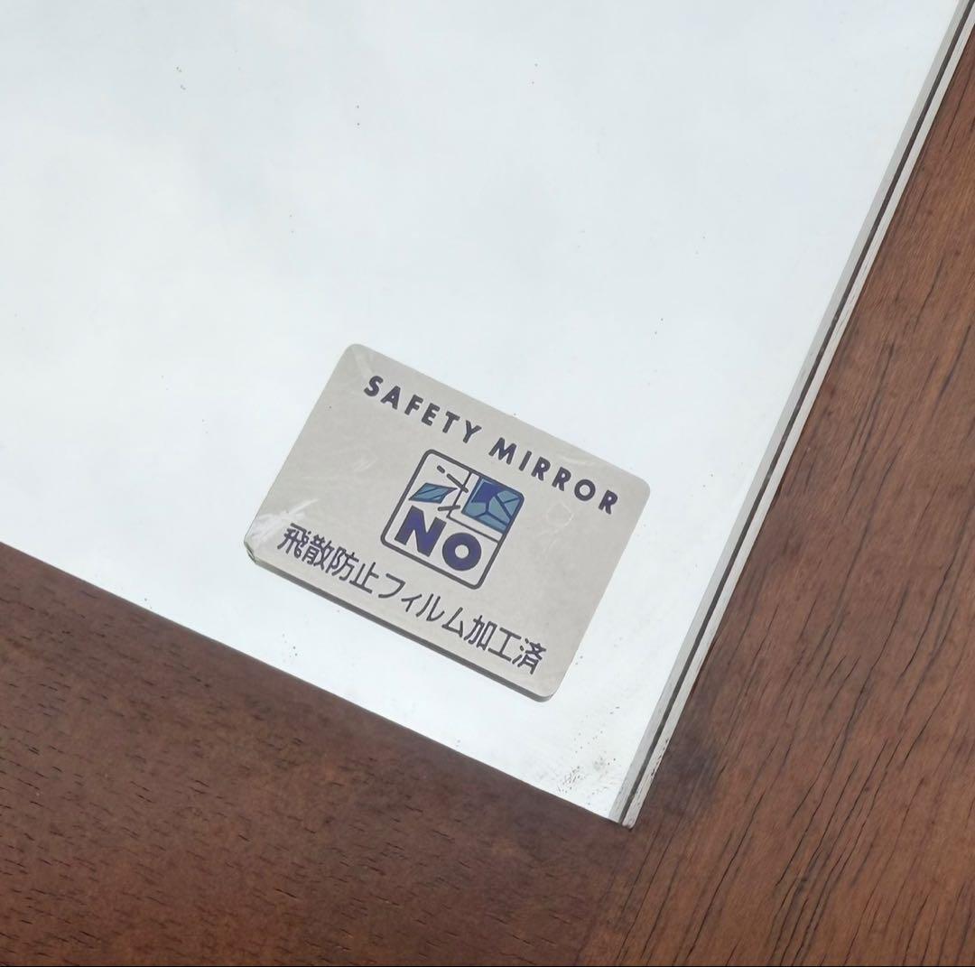 【美品】塩川光明堂 北欧レトロ 木製スタンドミラー 姿見 キャスター付