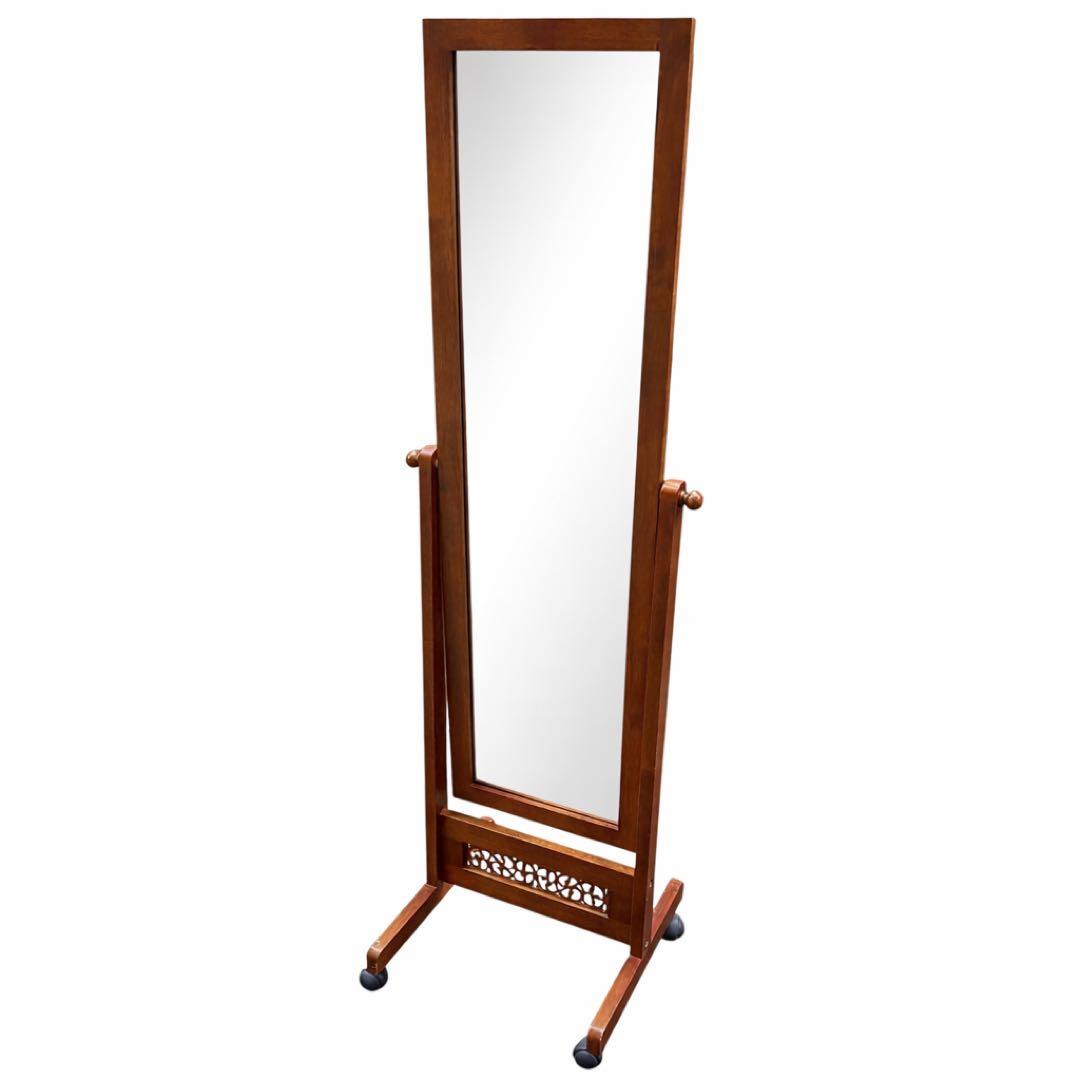 【美品】塩川光明堂 北欧レトロ 木製スタンドミラー 姿見 キャスター付