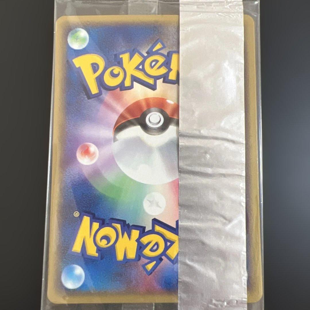 ポケモンカード　ゼニガメ　明治チョコスナック　未開封プロモ