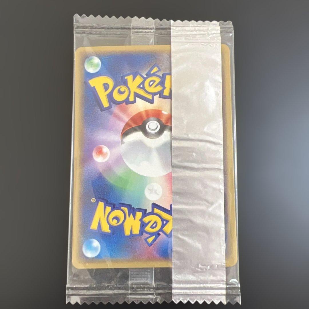 ポケモンカード　ゼニガメ　明治チョコスナック　未開封プロモ
