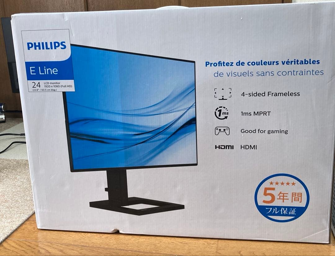 PHILIPS モニター 242E2F/11 23.8インチ
