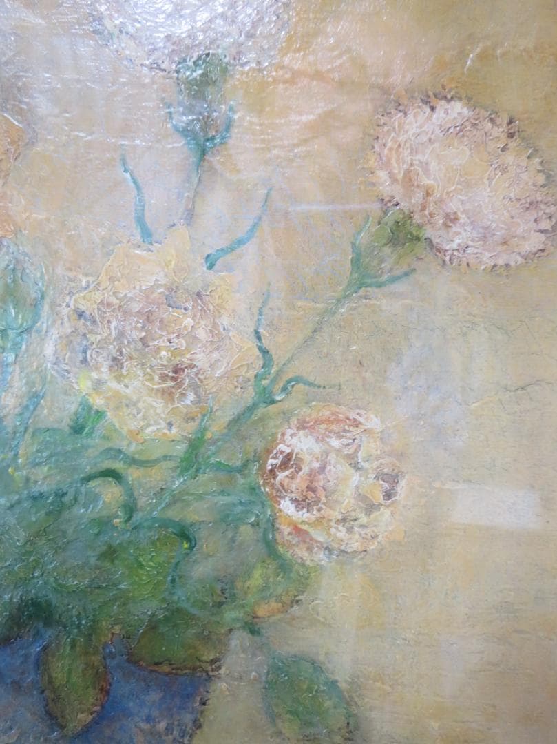 ◆  猿渡秋雄　題不明　創造美術協会会員　新世紀美術協会会員◆