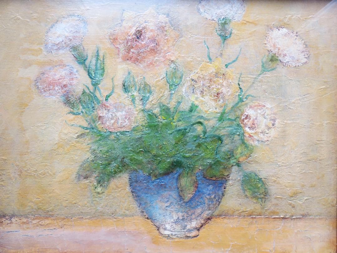 ◆  猿渡秋雄　題不明　創造美術協会会員　新世紀美術協会会員◆