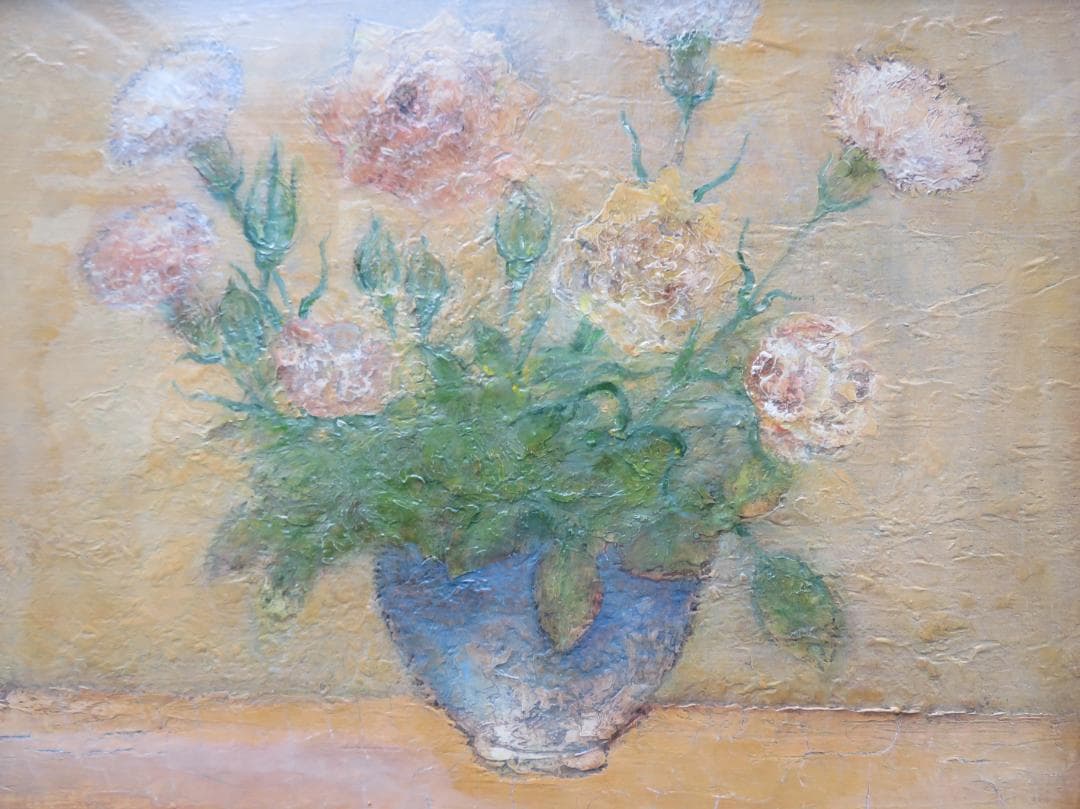 ◆  猿渡秋雄　題不明　創造美術協会会員　新世紀美術協会会員◆