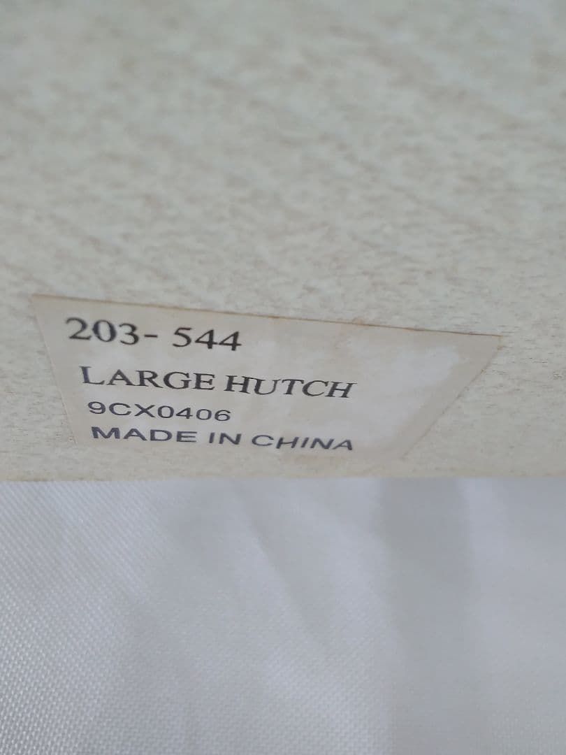 ジェシカマクリントック ロマンスコレクション装飾的オープンシェルフ