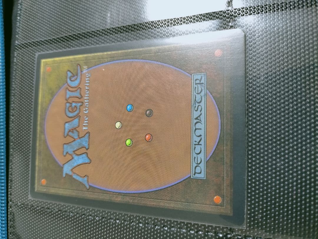 MTG Lion's Eye Diamond NM マジック：ザ・ギャザリング