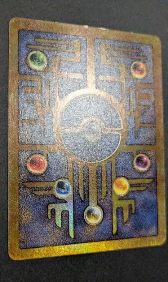 【美品】ポケモンカードAncient Mew(古代ミュウ)海外wizards版