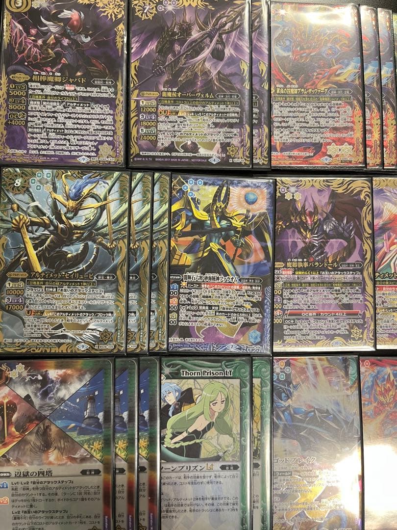 早い者勝ち‼️ 獄契約　デッキ　ハイレート