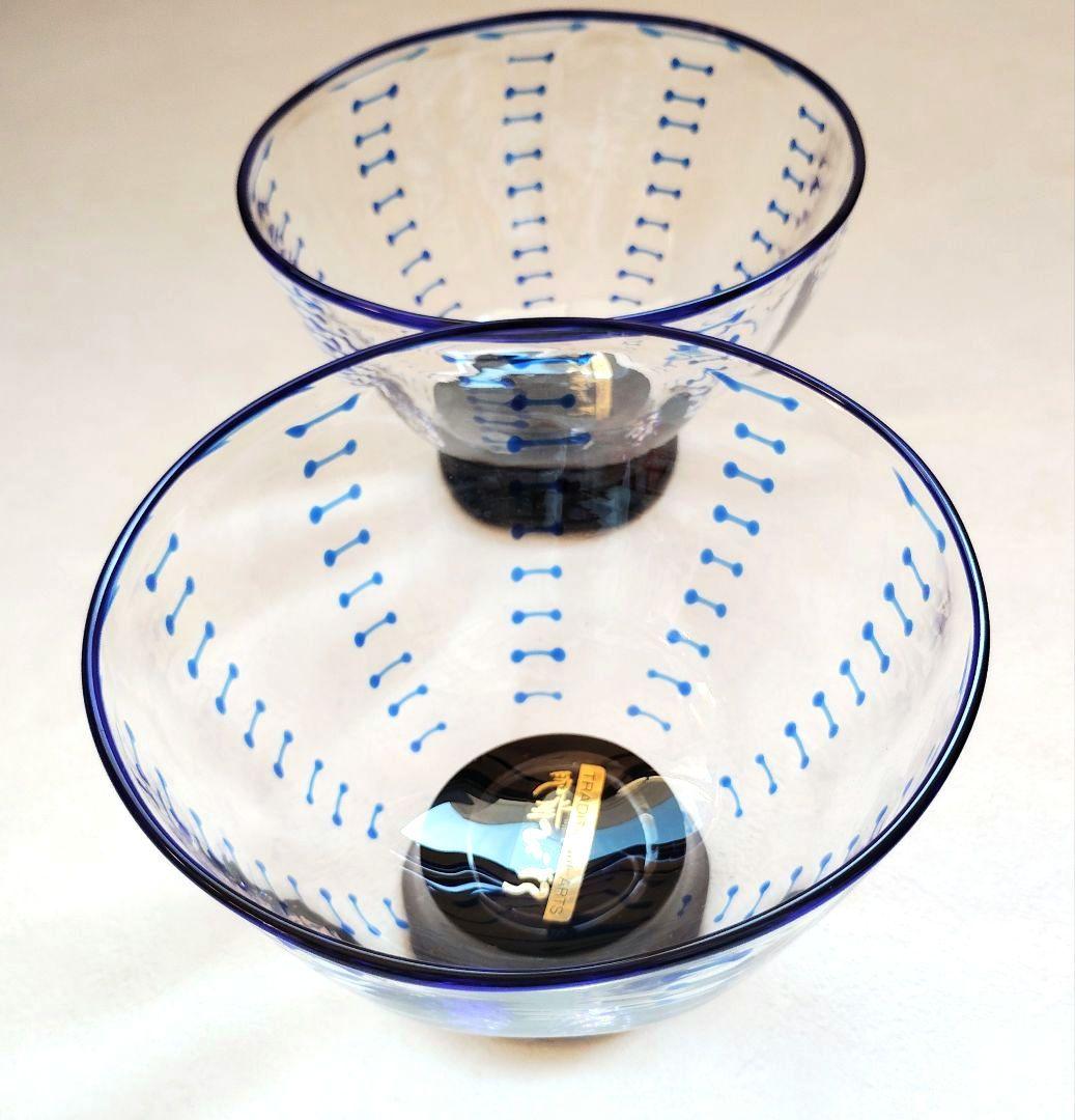 肥前びーどろ ガラス 縄文 グラス 小鉢 2個セット 佐賀市重要無形文化財指定