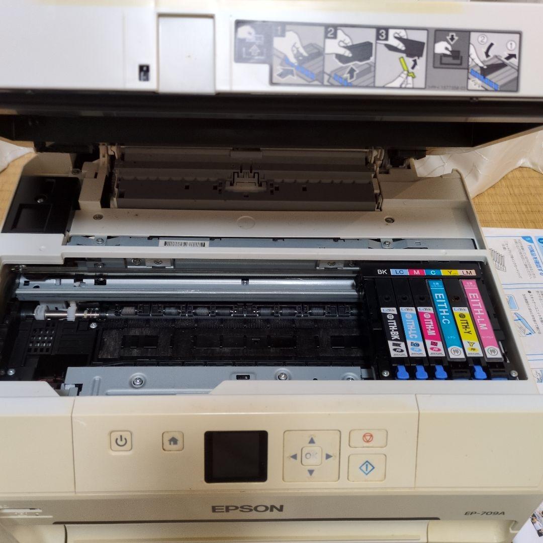 エプソン プリンター　EP709A 廃インク吸収パッド交換済 インク イチョウ