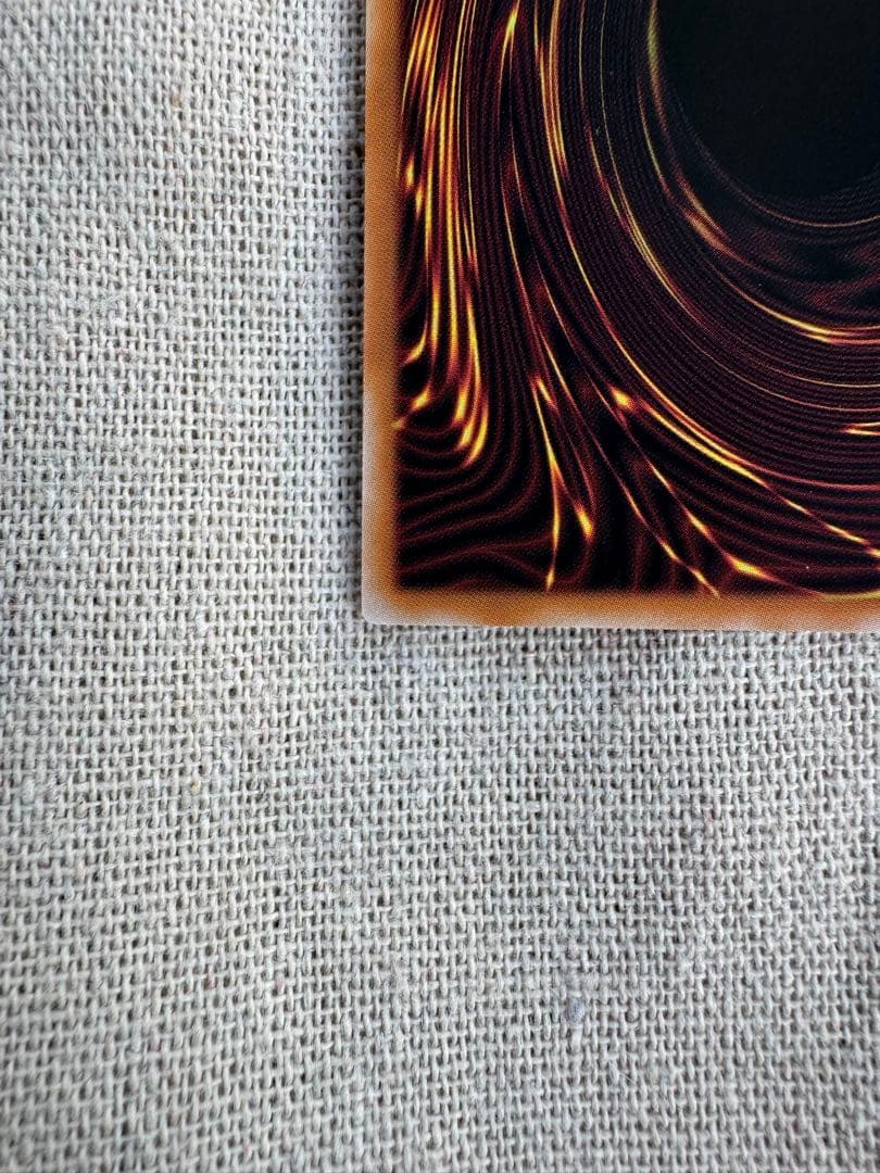 う*ち様 スカーレッドノヴァドラゴン-バーニングソウル オーバーフレーム・プリズ