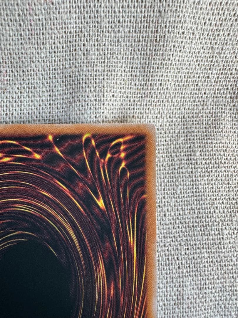 う*ち様 スカーレッドノヴァドラゴン-バーニングソウル オーバーフレーム・プリズ