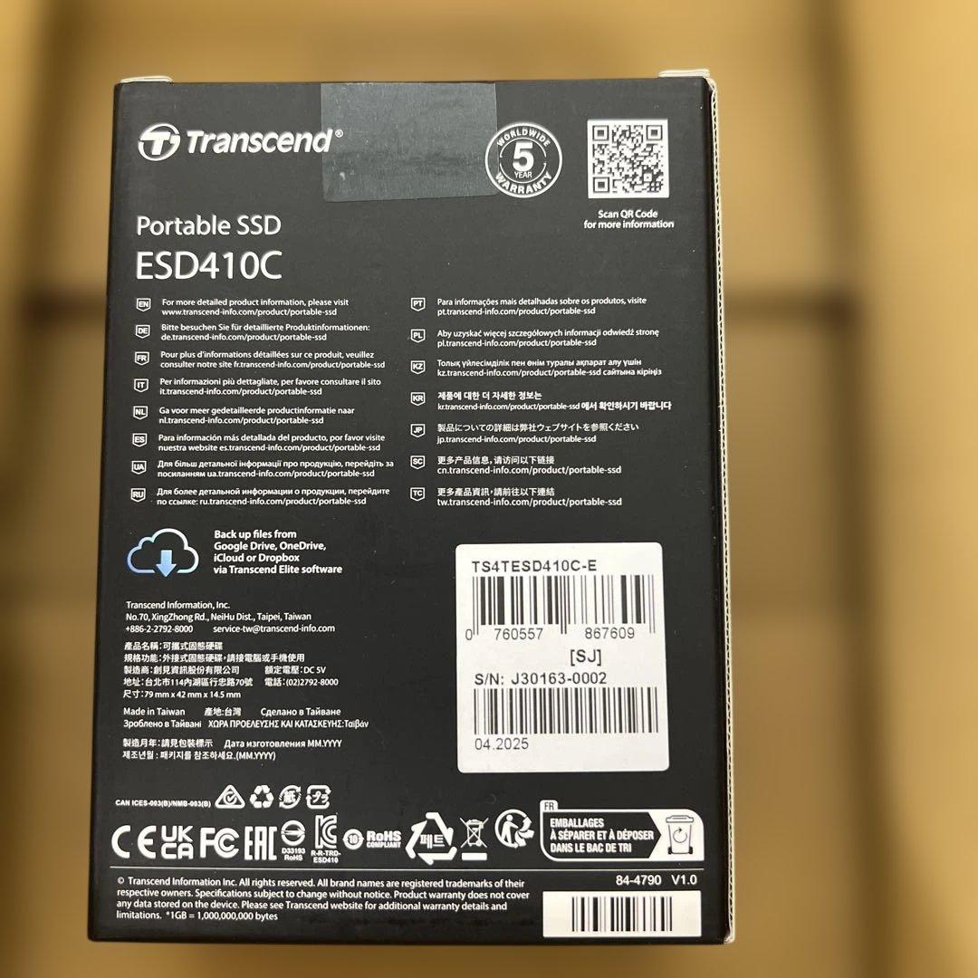 616未開封トランセンド ポータブルSSD 4TB TS4TESD410C