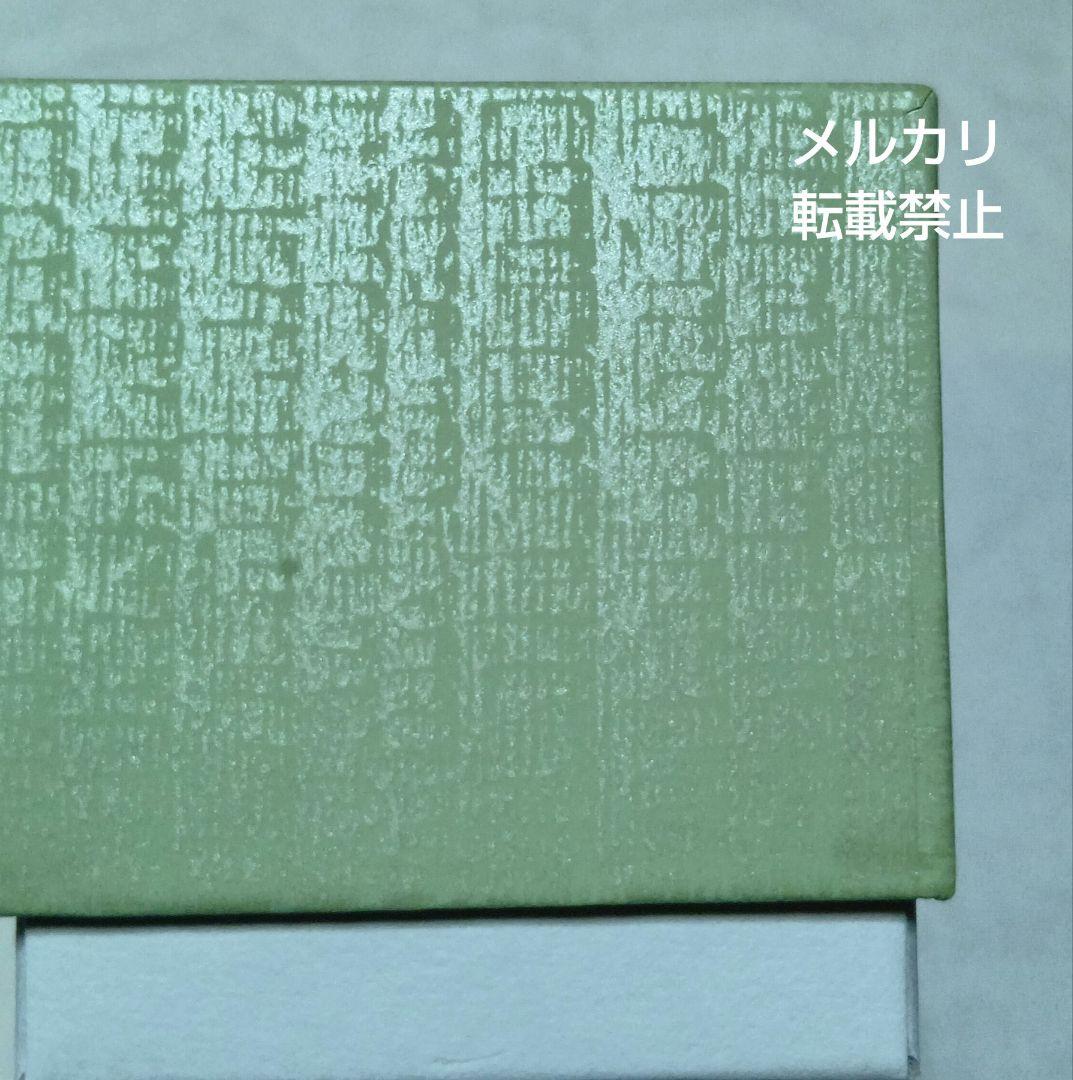 刀剣乱舞 本丸博 跪坐 つむぎ織掛け軸 大倶利伽羅 2020