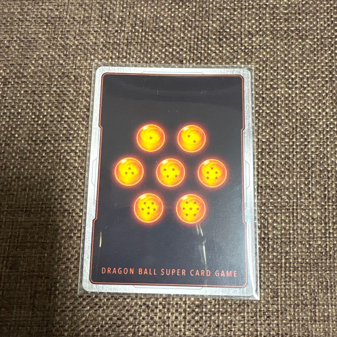 ドラゴンボール　フュージョンワールド　ゴジータ　シークレット　パラレル