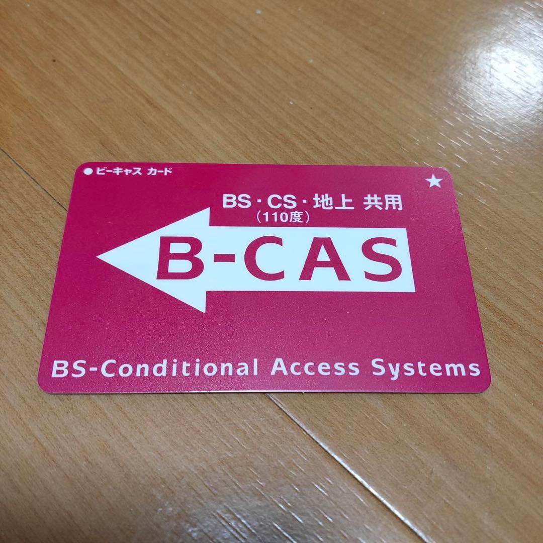 32型 SHARP AQUOS LC-32H20 シャープ アクオス 稼動品