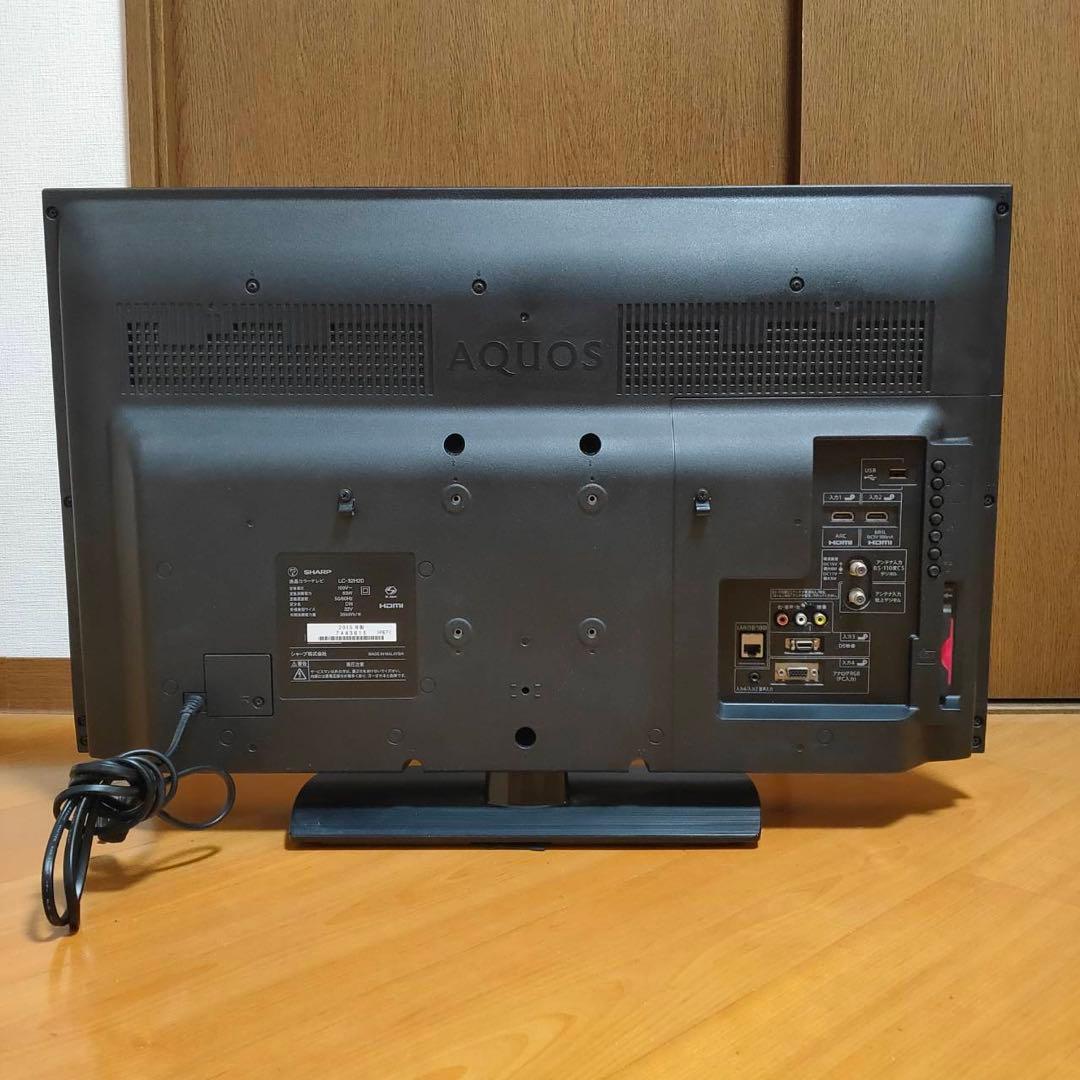 32型 SHARP AQUOS LC-32H20 シャープ アクオス 稼動品