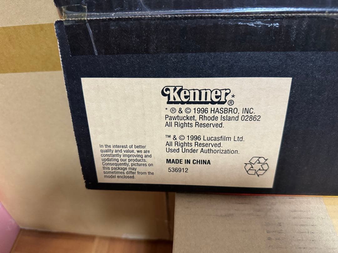 Sam's club限定 StarWars 3.5inch 3-pack2